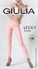 Leggy Tone Modell 2